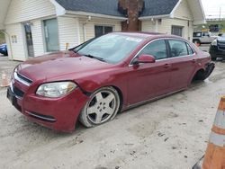 Vehiculos salvage en venta de Copart Northfield, OH: 2009 Chevrolet Malibu 2LT