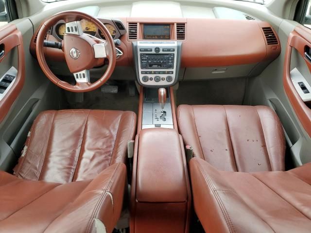 2005 Nissan Murano SL