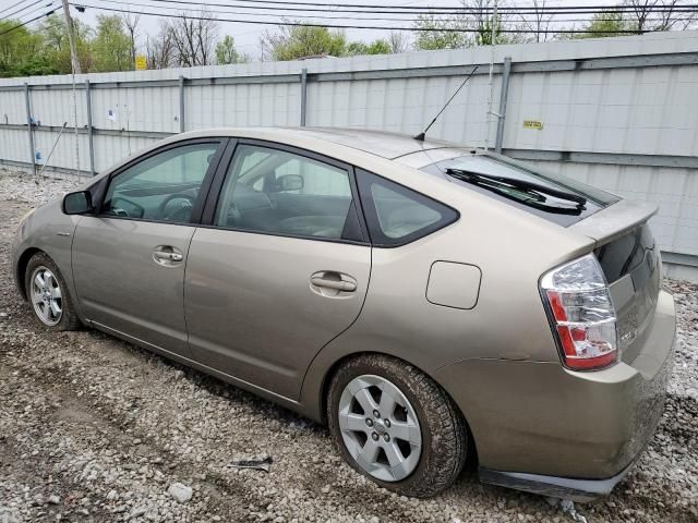 2007 Toyota Prius