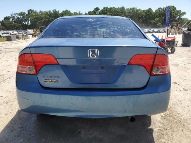 2006 Honda Civic EX