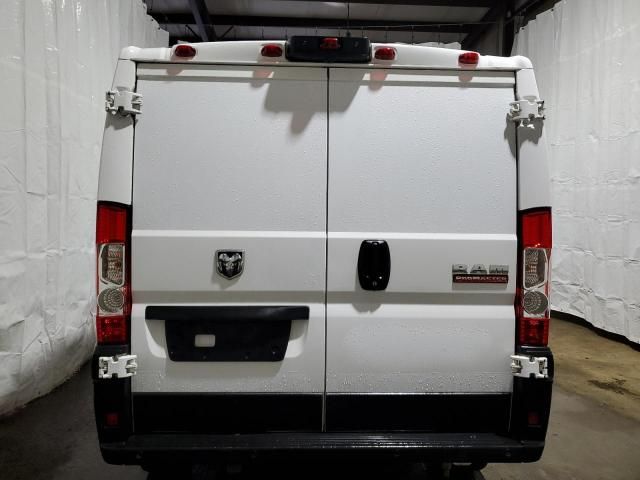 2019 Dodge RAM Promaster 1500 1500 Standard