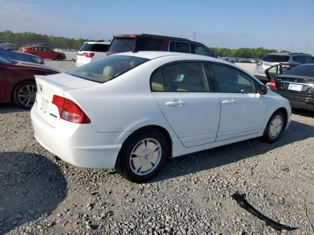 2008 Honda Civic Hybrid