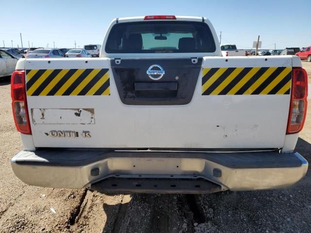 2015 Nissan Frontier S