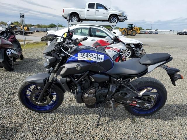 2020 Yamaha MT07 C