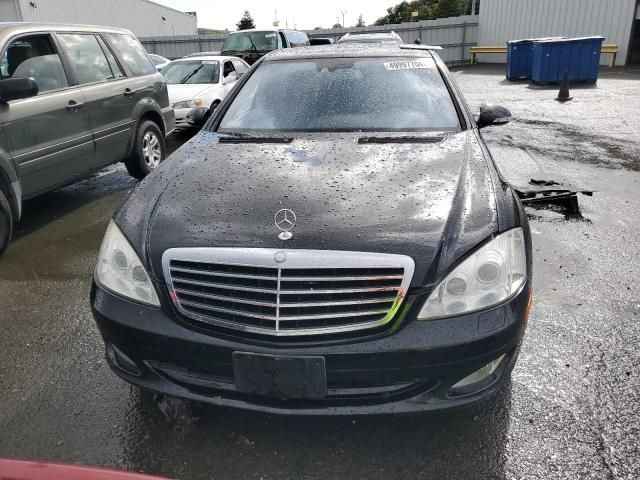 2008 Mercedes-Benz S 550 4matic