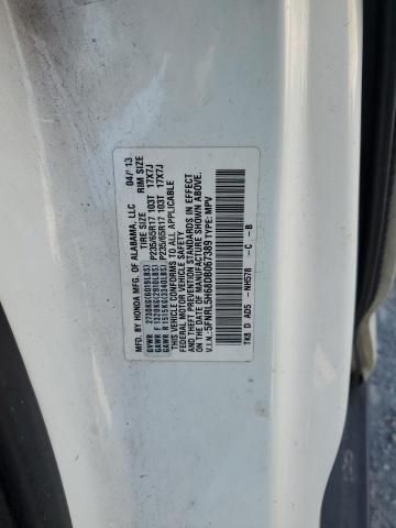 2013 Honda Odyssey EXL