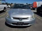 2003 Honda Accord EX