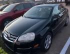 2009 Volkswagen Jetta SE