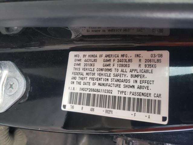 2008 Honda Accord EXL