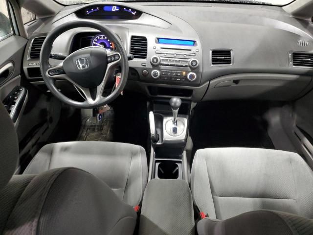 2009 Honda Civic EX