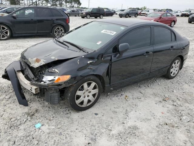 2007 Honda Civic LX