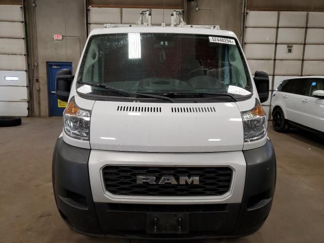 2019 Dodge RAM Promaster 1500 1500 Standard