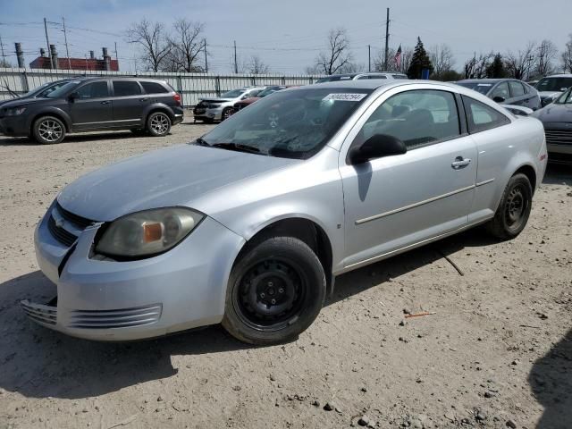 2008 Chevrolet Cobalt LS