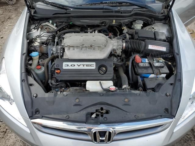 2007 Honda Accord EX