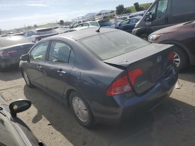 2007 Honda Civic Hybrid