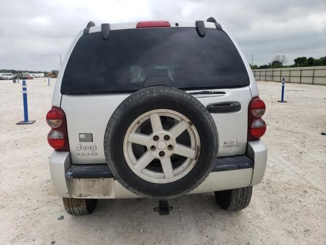 2006 Jeep Liberty Limited