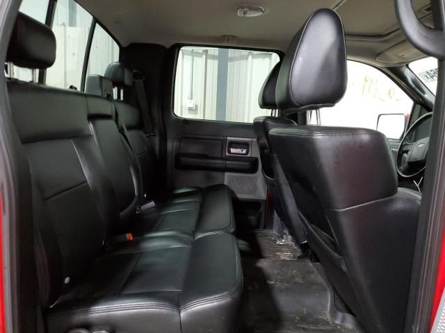 2007 Ford F150 Supercrew