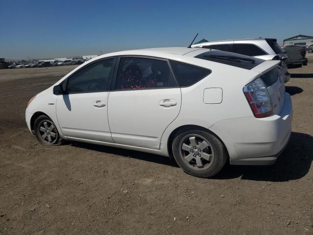 2007 Toyota Prius