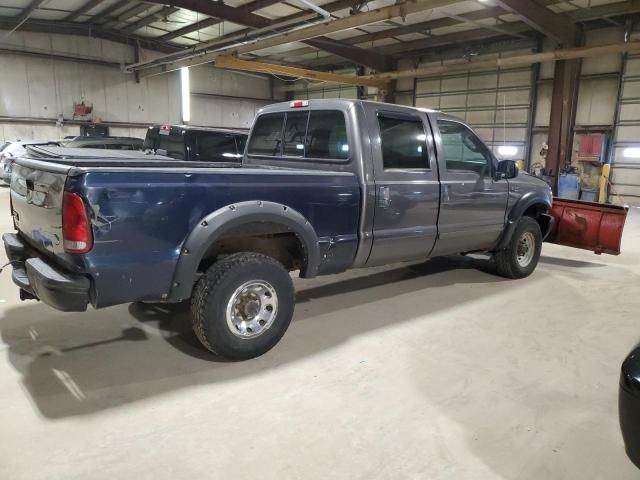 2004 Ford F250 Super Duty