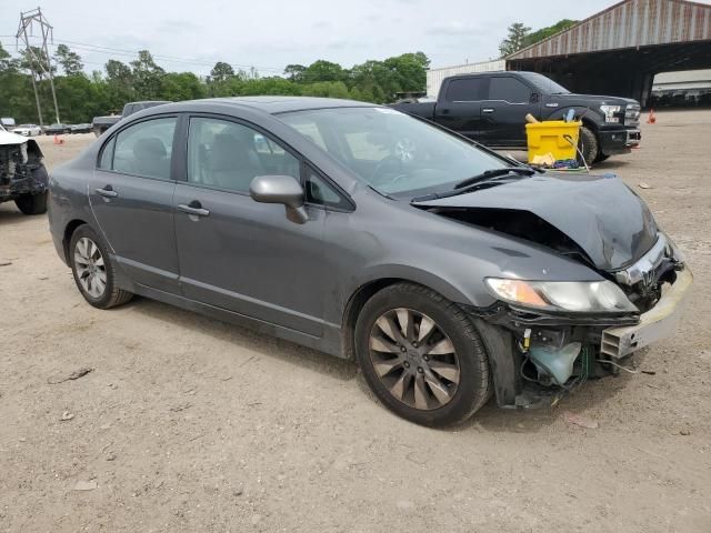 2011 Honda Civic EXL