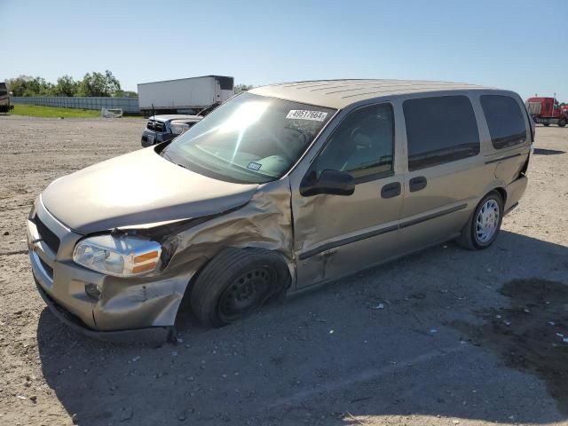 2006 Chevrolet Uplander LS