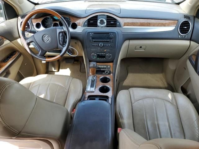 2008 Buick Enclave CXL