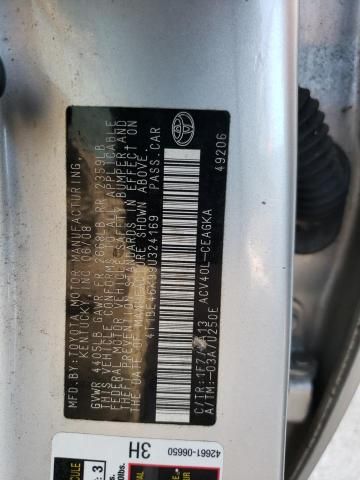 2009 Toyota Camry Base