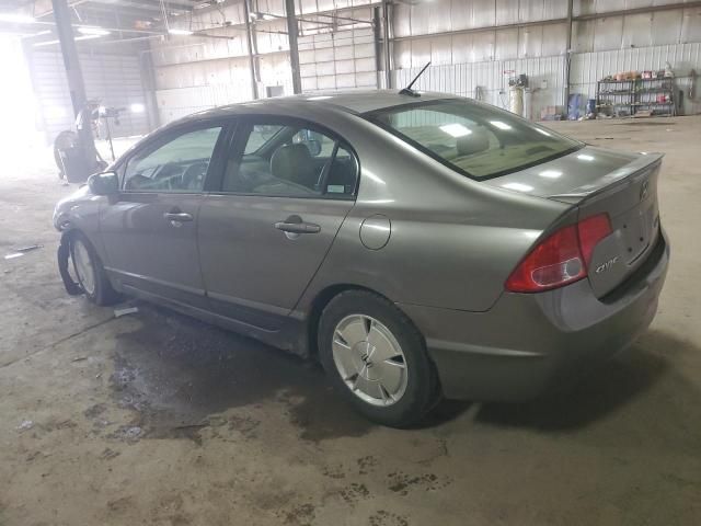 2007 Honda Civic Hybrid