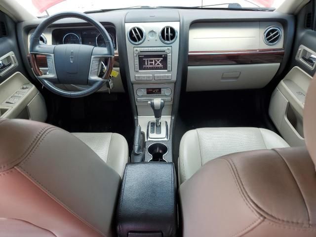 2007 Lincoln MKZ