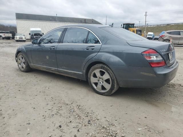 2008 Mercedes-Benz S 550 4matic