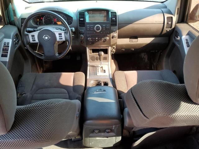 2012 Nissan Pathfinder S