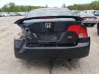 2008 Honda Civic EXL