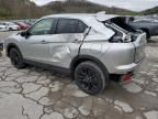 2023 Mitsubishi Eclipse Cross LE