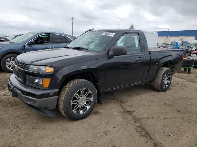 2012 Chevrolet Colorado