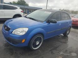 KIA salvage cars for sale: 2007 KIA Rio 5 SX