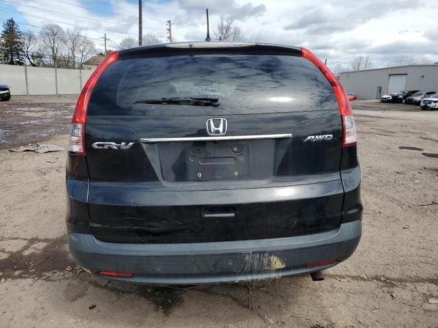 2012 Honda CR-V EX