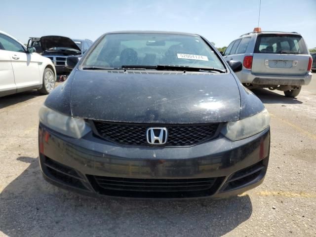 2011 Honda Civic LX