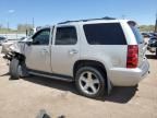 2008 Chevrolet Tahoe C1500