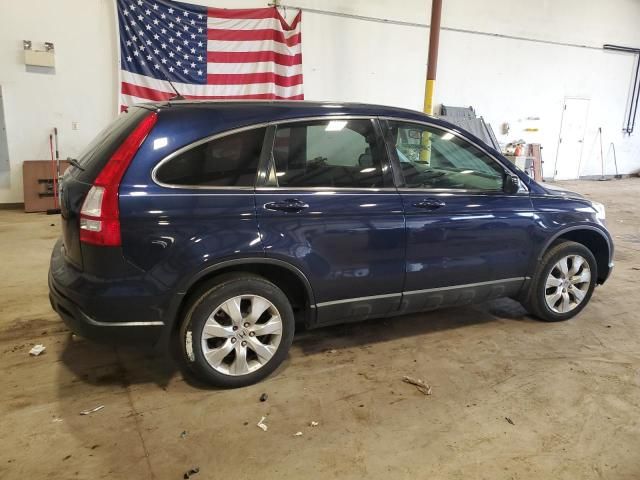 2008 Honda CR-V EXL