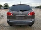 2008 Buick Enclave CXL