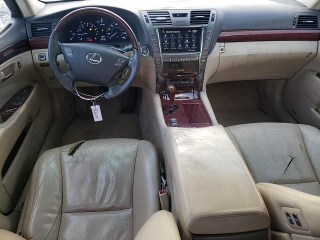 2008 Lexus LS 460