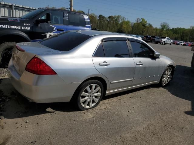 2007 Honda Accord EX