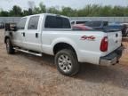 2008 Ford F250 Super Duty