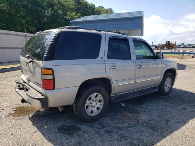 2005 Chevrolet Tahoe K1500