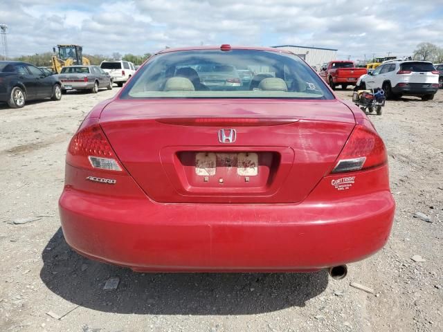 2006 Honda Accord EX