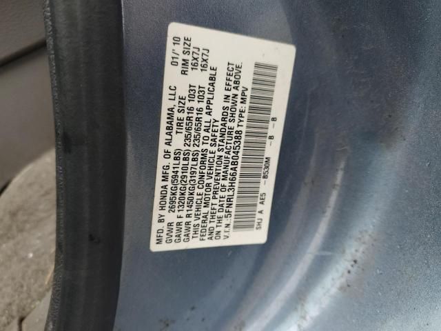 2010 Honda Odyssey EXL