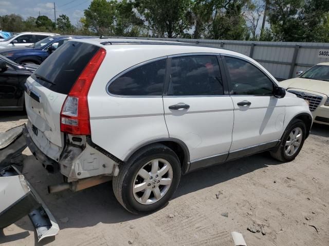 2007 Honda CR-V EX