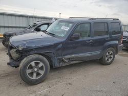 Salvage cars for sale at Dyer, IN auction: 2008 Jeep Liberty Sport