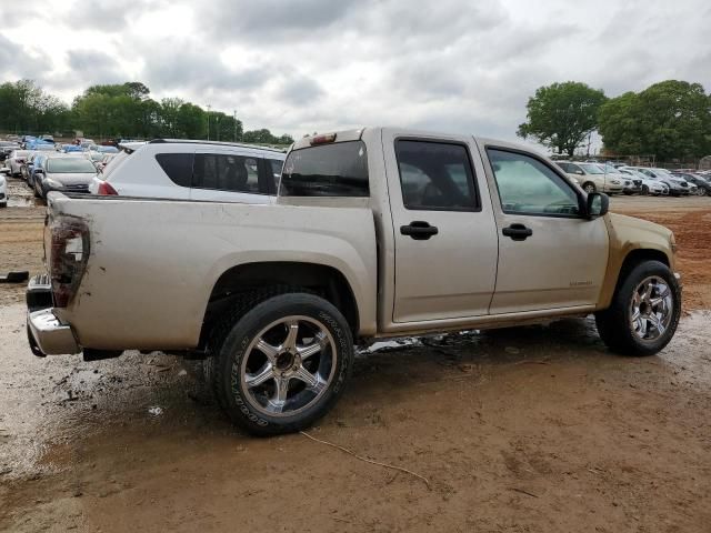 2005 Chevrolet Colorado