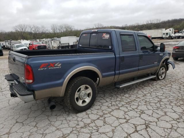 2006 Ford F250 Super Duty